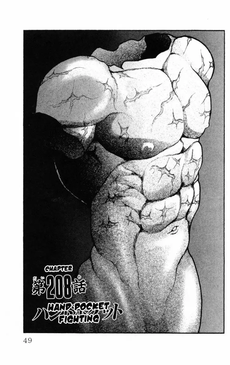 New Grappler Baki Chapter 208 1